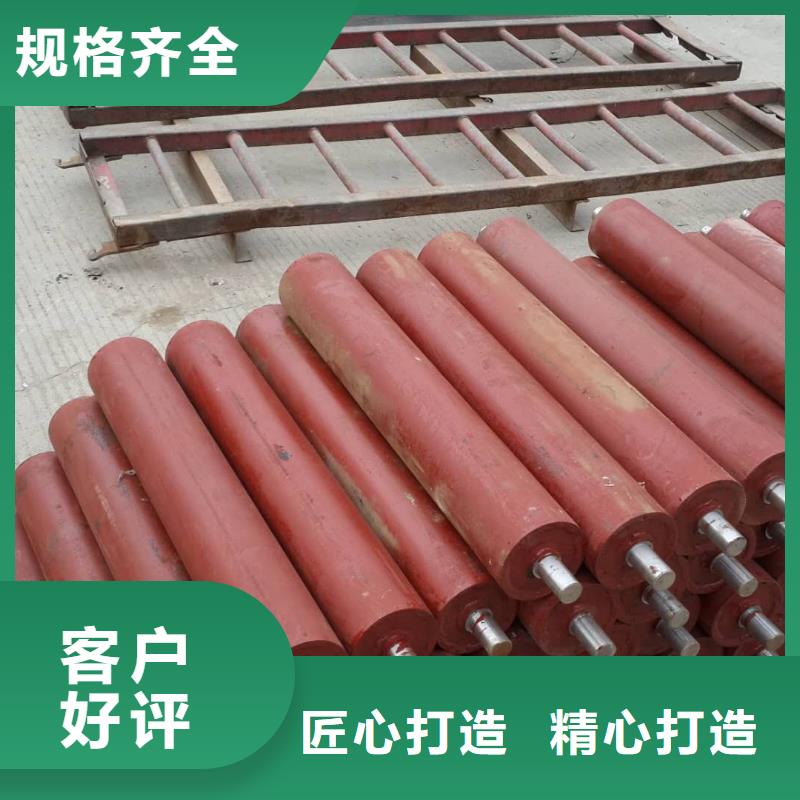 方炉门操作流程