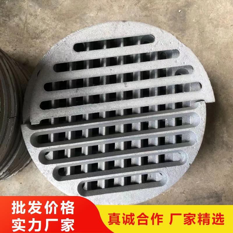 炉箅子炉排片货到付款