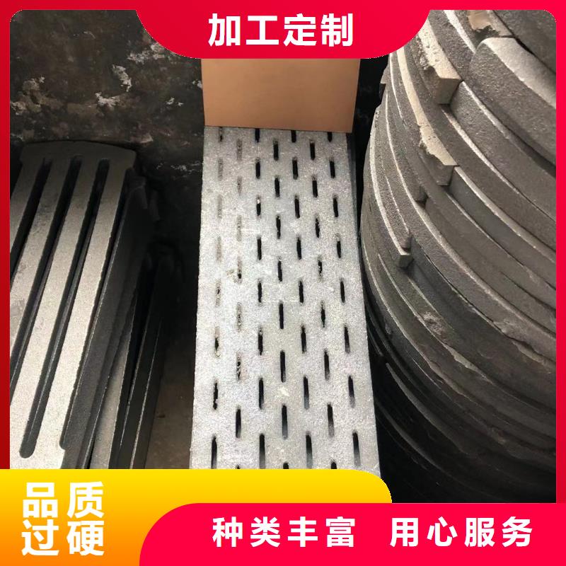 炉箅子炉排片货到付款