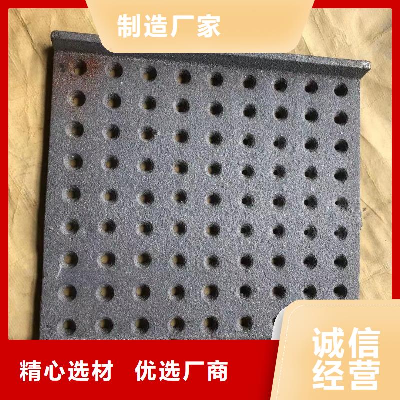 炉箅子锅炉风帽产地直销