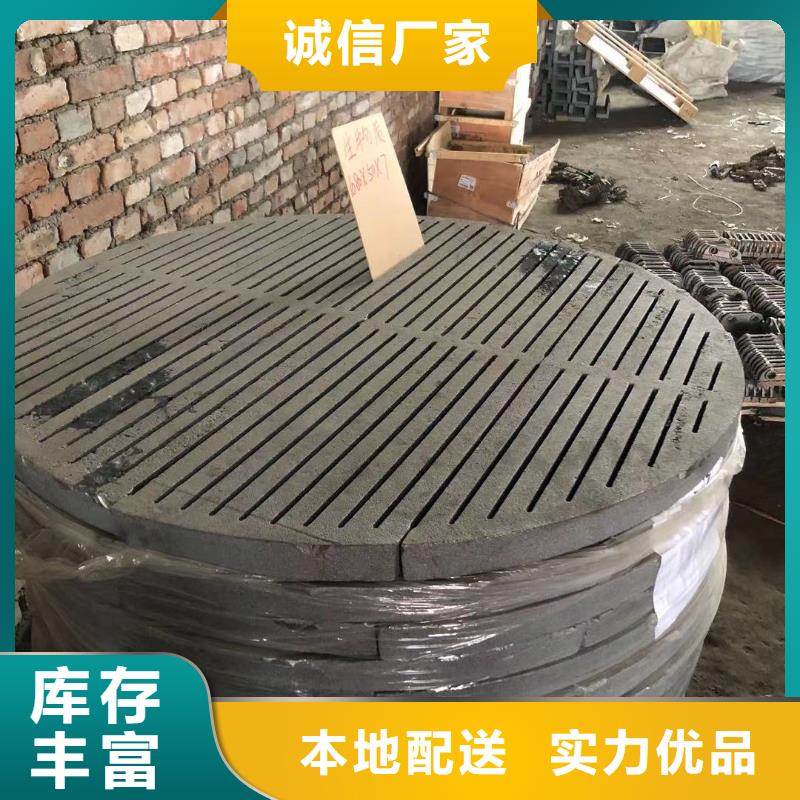 炉箅子锅炉风帽品质保障价格合理