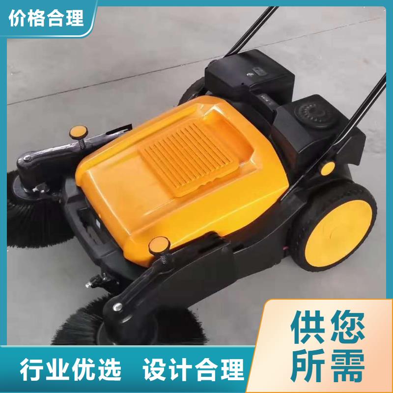 手推式扫地机质量好