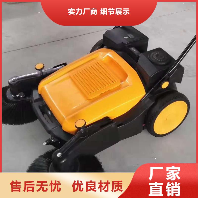 电动扫地车哪里有卖