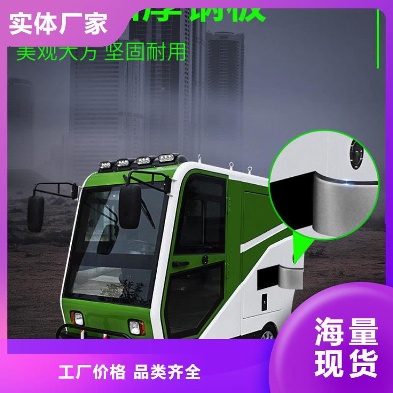 扫地机工厂手推式洗地机产地直销