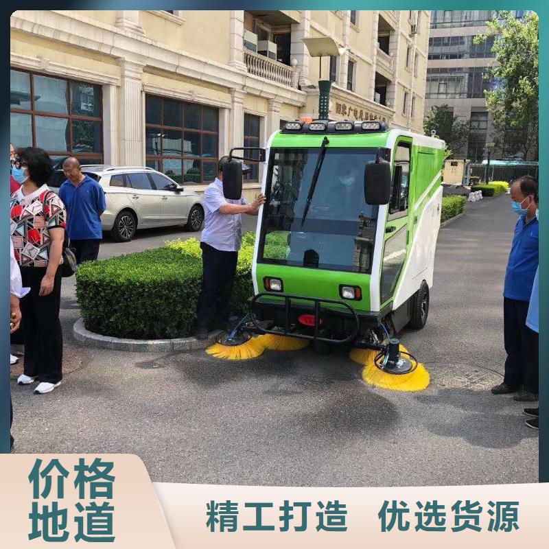 扫地机工厂驾驶式洗地机一件也发货