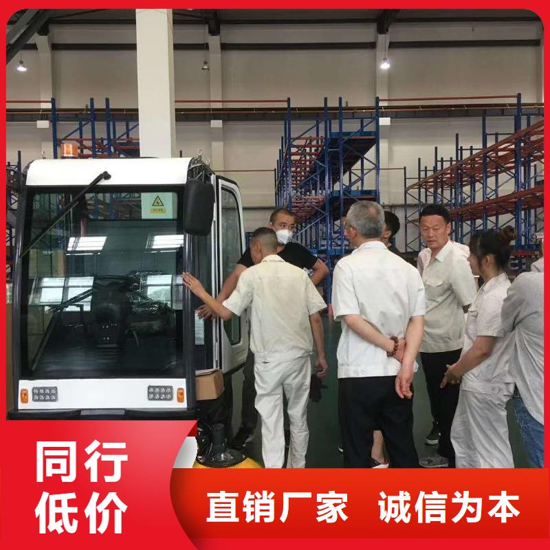 扫地机工厂驾驶式洗地机一件也发货