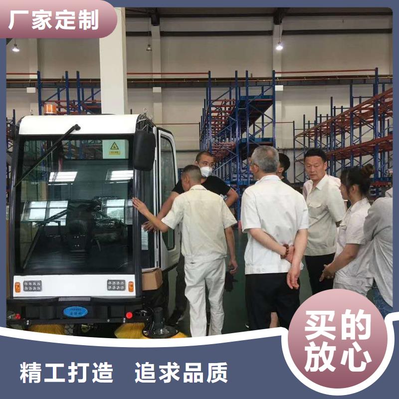 工厂扫地车售后服务有保障
