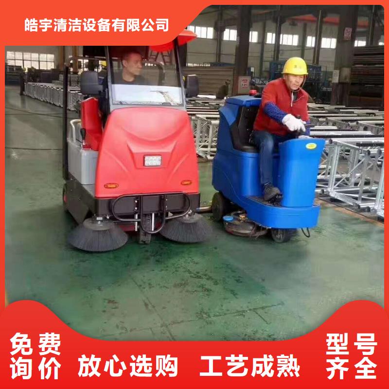 工厂扫地车哪里有卖