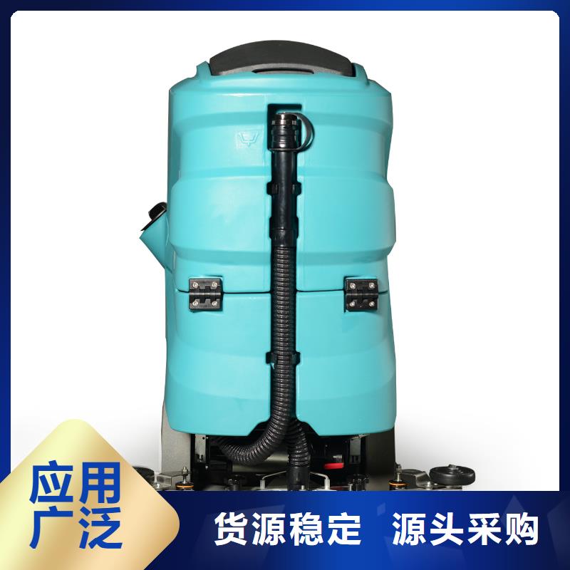车间仓储洗地机哪里有卖