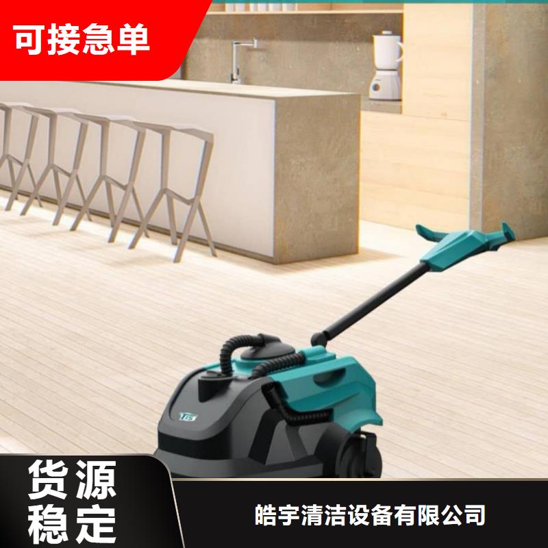 洗地机_旅游景区扫地机支持加工定制
