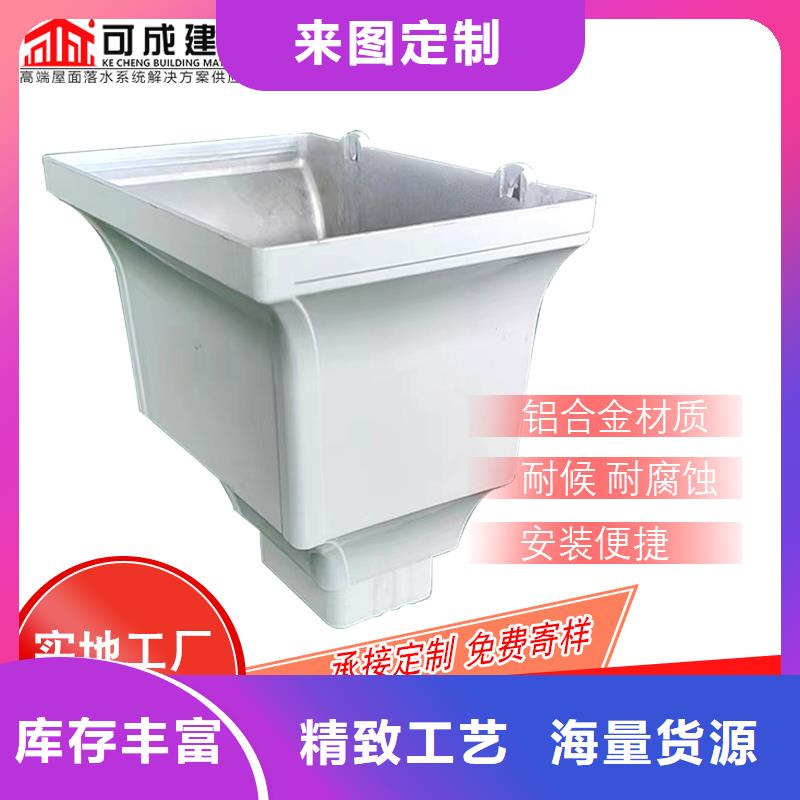 金属落水管供应