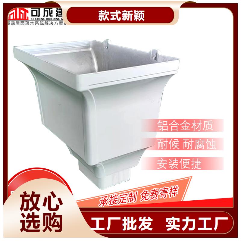 镀锌雨水管款式齐全