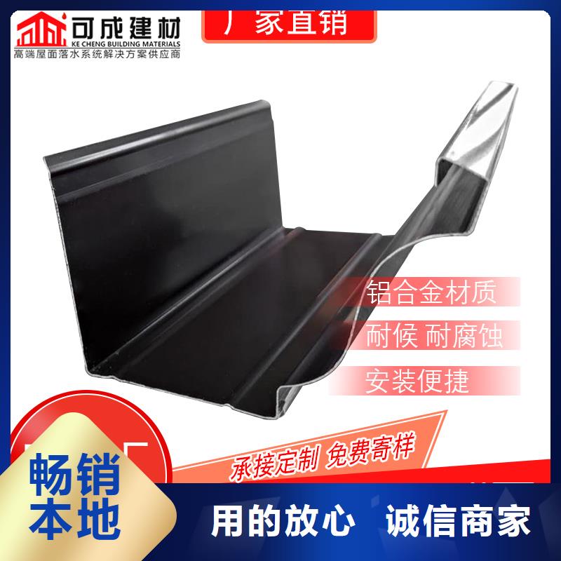 方形落水管高层排水用