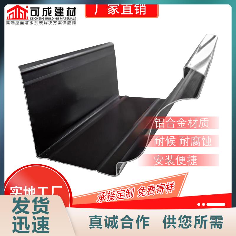 厂房方形排水管售后完善可成建材