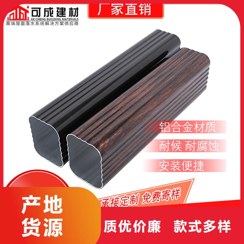 管【下水管生产厂家】精工制作
