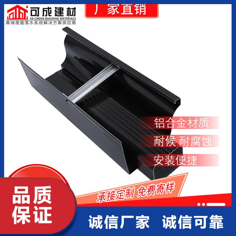 圆形雨水管批发价格