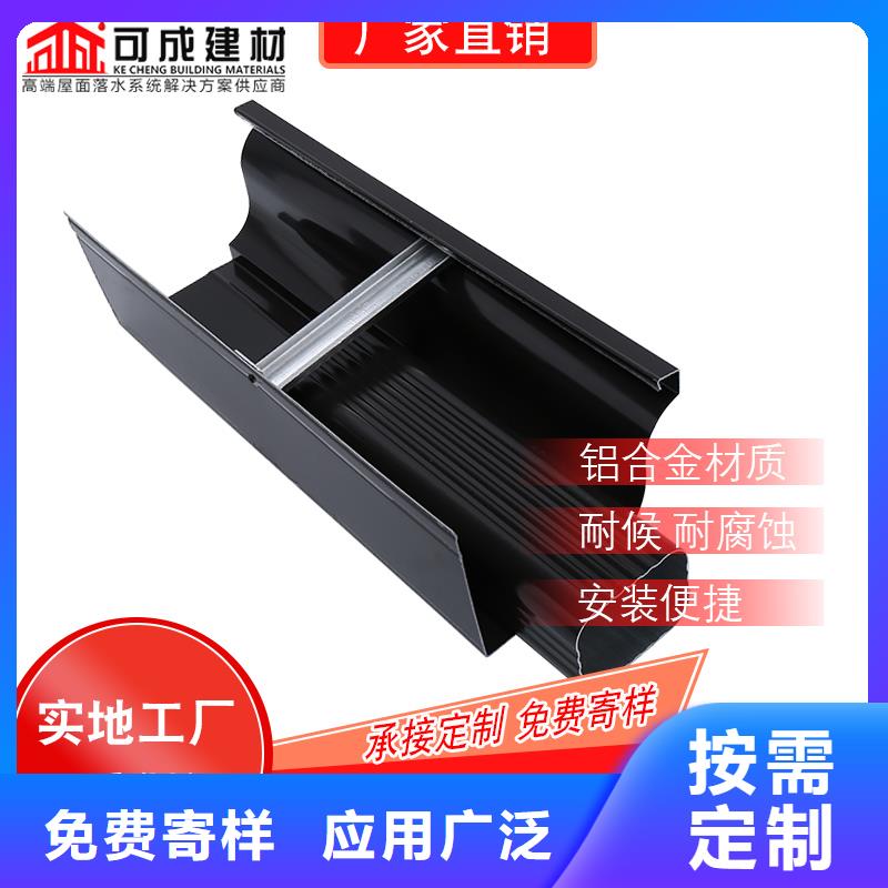 金属落水管生产厂家