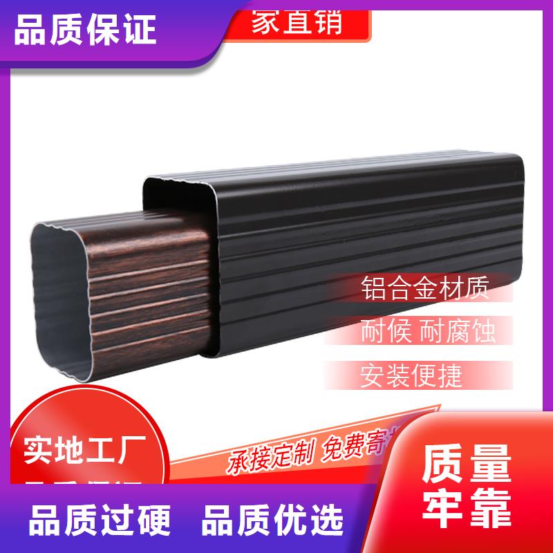 管_下水管供应源头把关放心选购