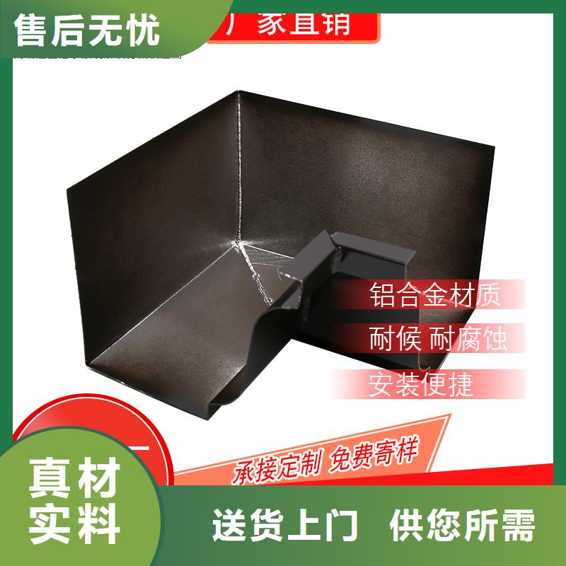 方形雨水管厂房外墙用