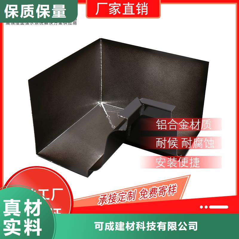 金属雨水管价格-2025已更新