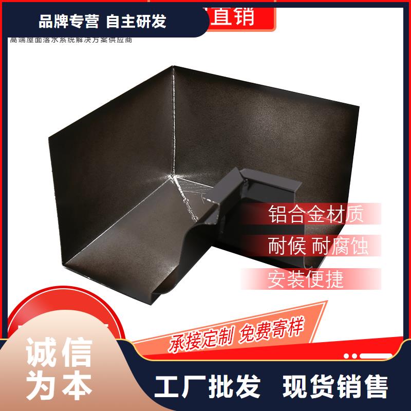 彩铝排水管价格
-2025今日价格