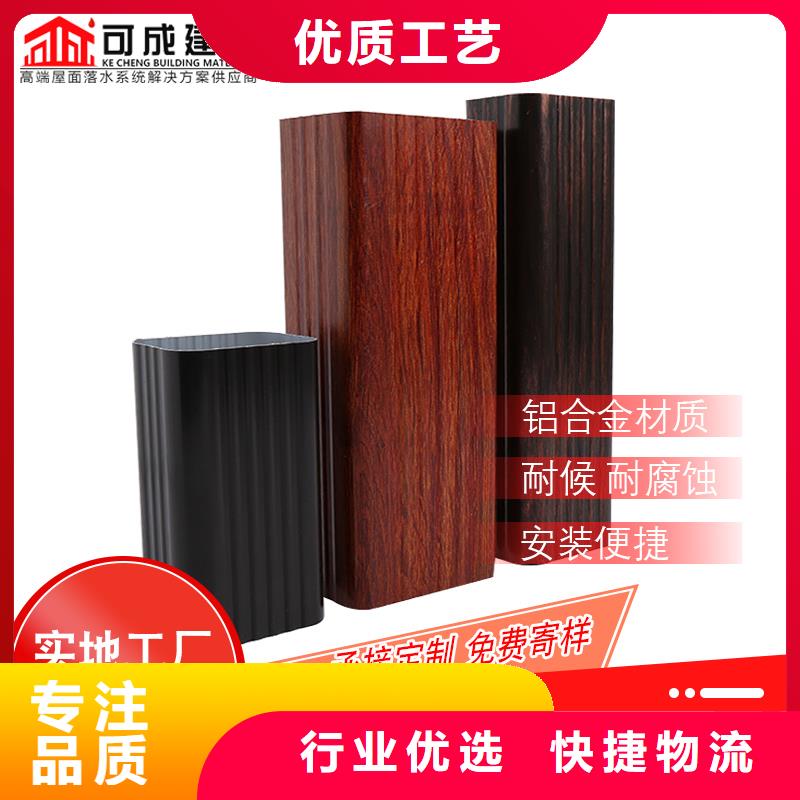 管檐槽价格设计制造销售服务一体