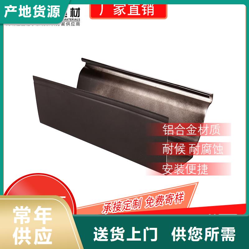 管成品天沟精心