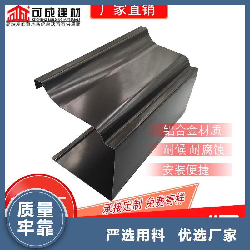 管雨水槽销售库存丰富
