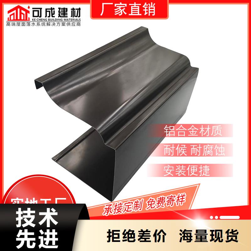 外墙雨水管批发