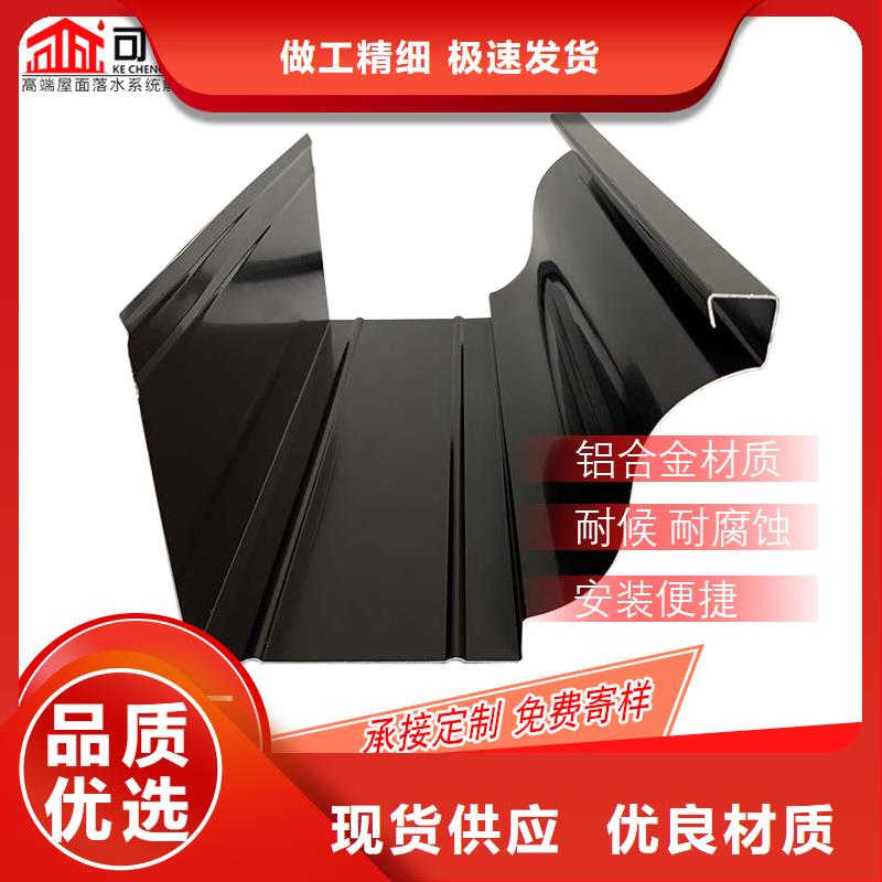 管雨水槽价格经久耐用