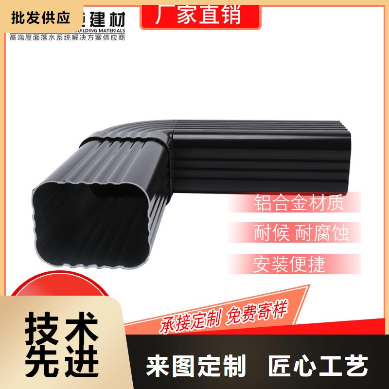 管雨水槽销售库存丰富