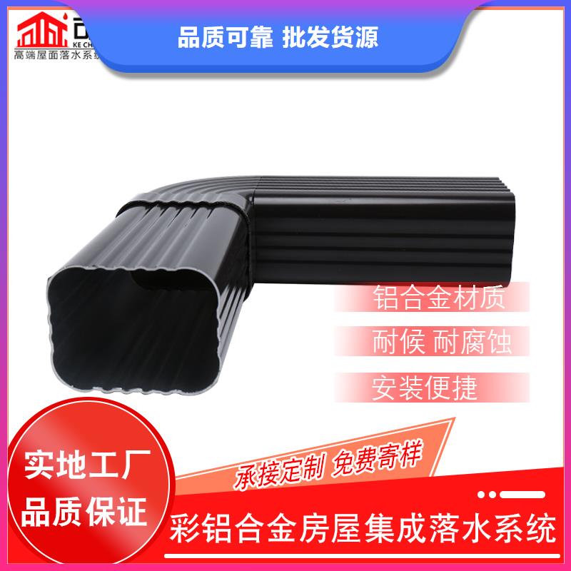管_成品天沟支持货到付清