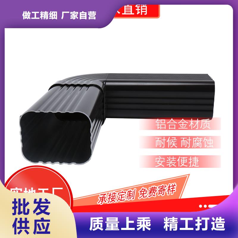 圆形落水管来样定制
