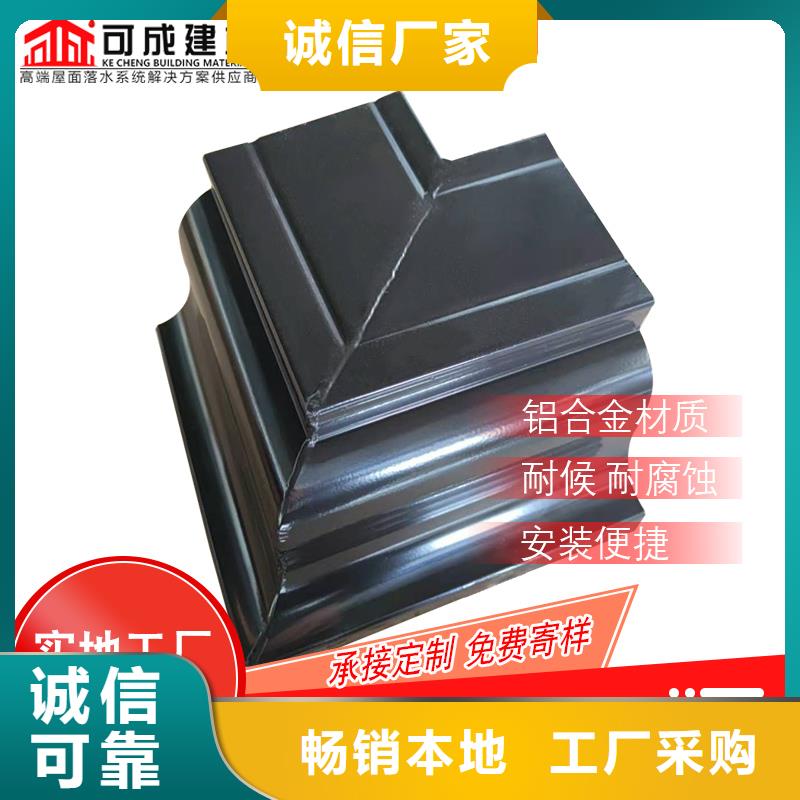 圆形落水管定制价格