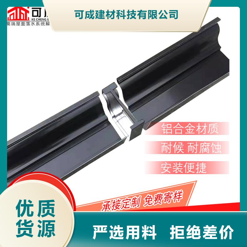 管_下水管供应源头把关放心选购