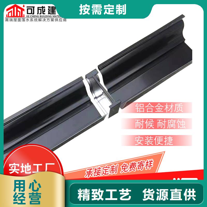 方形落水管支持定制