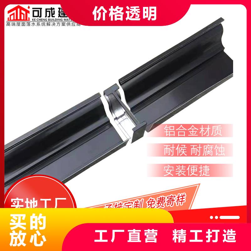 方形落水管高层排水用