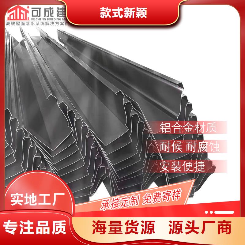 【管下水管厂就近发货】
