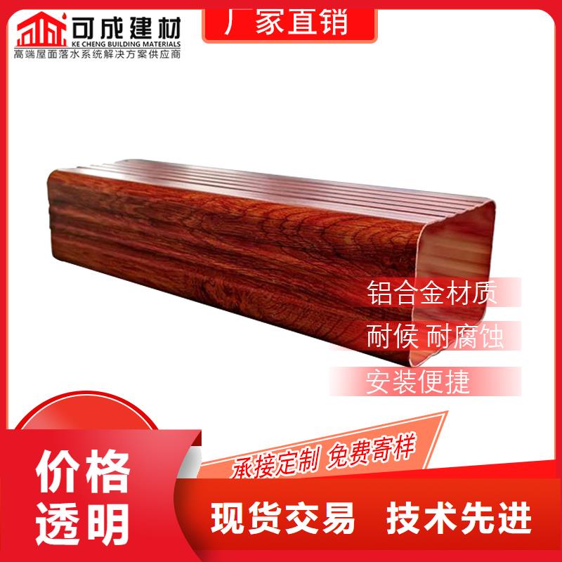 管,雨水槽厂售后服务完善