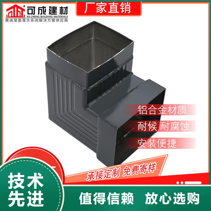 别墅成品天沟免费拿样