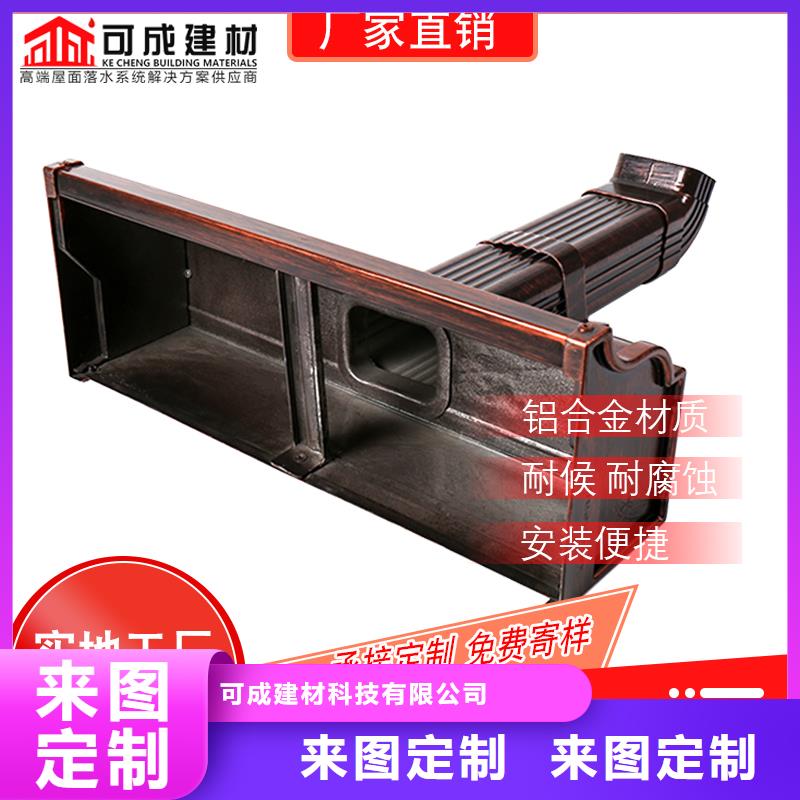管_下水管公司随到随提