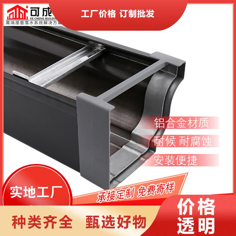 方形落水管生产厂家