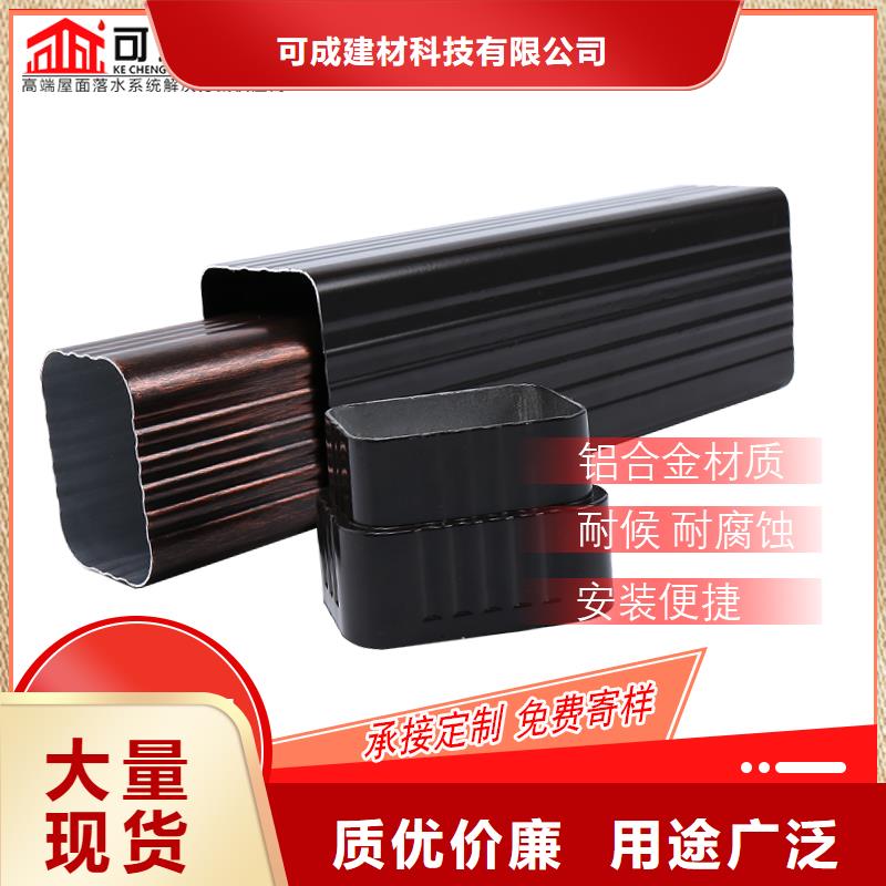 金属雨水管订制