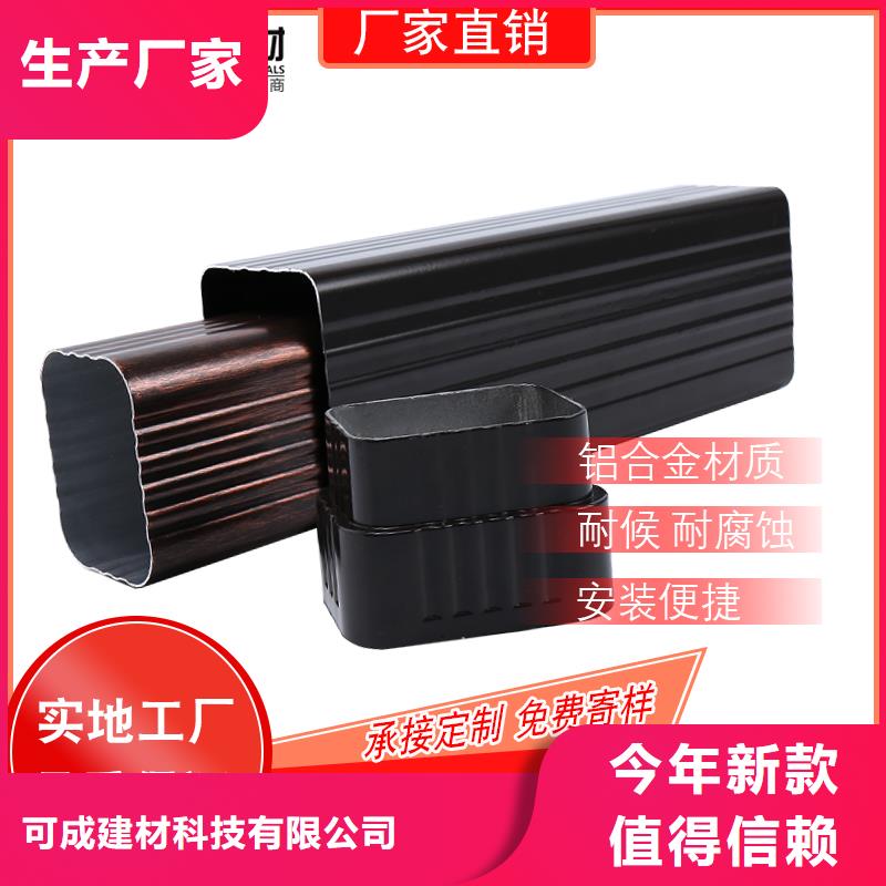 管【雨水管】出货及时