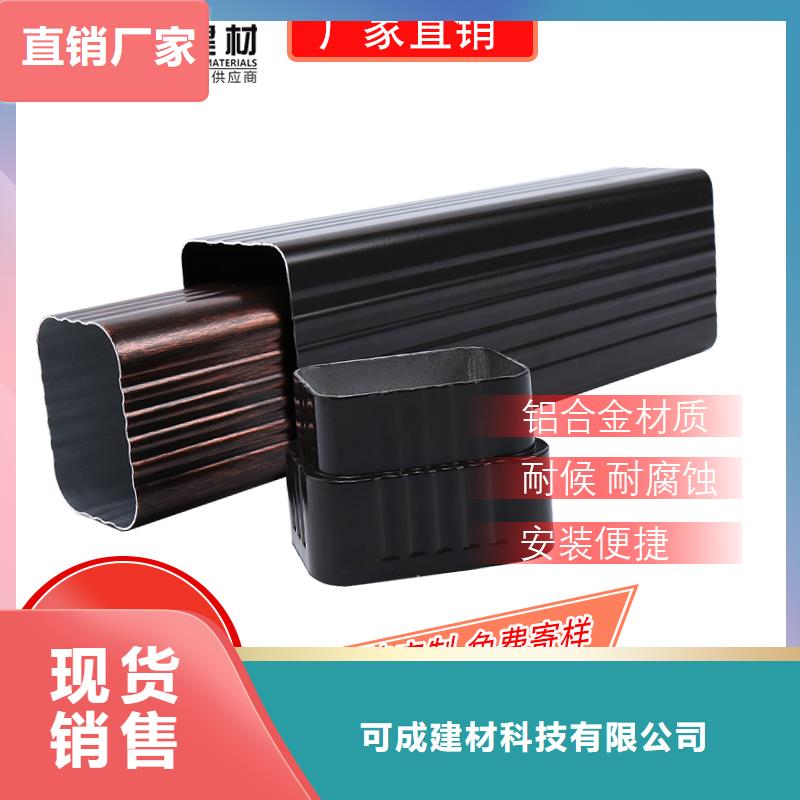 圆形雨水管2025畅销新品
