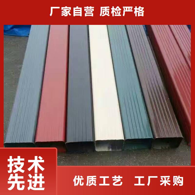 管,铝合金天沟落水系统设计制造销售服务一体