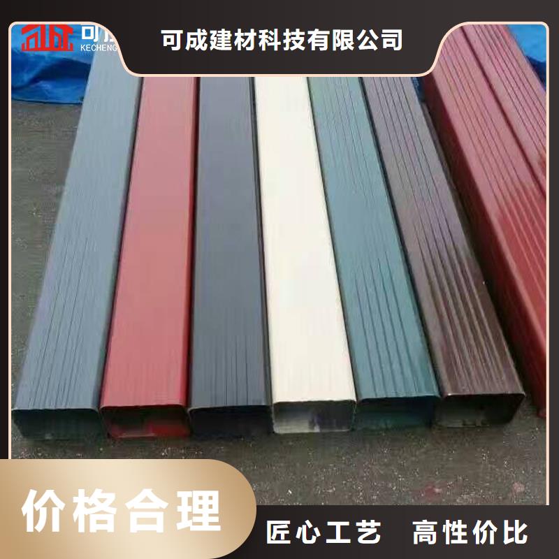 方形雨水管厂房外墙用