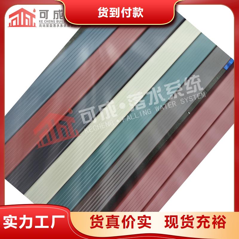 管,成品天沟专业生产N年