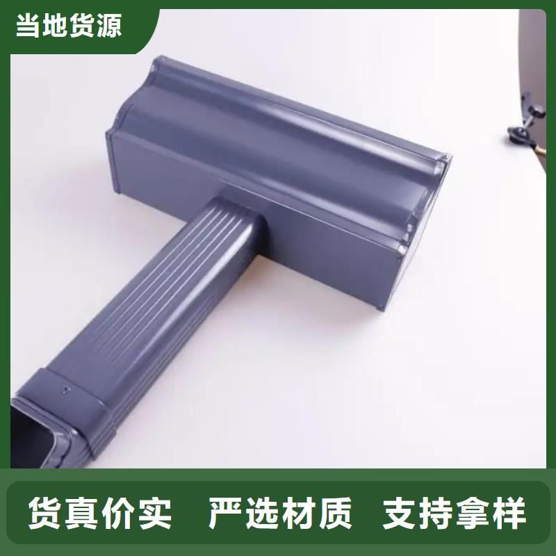 方形落水管供应商