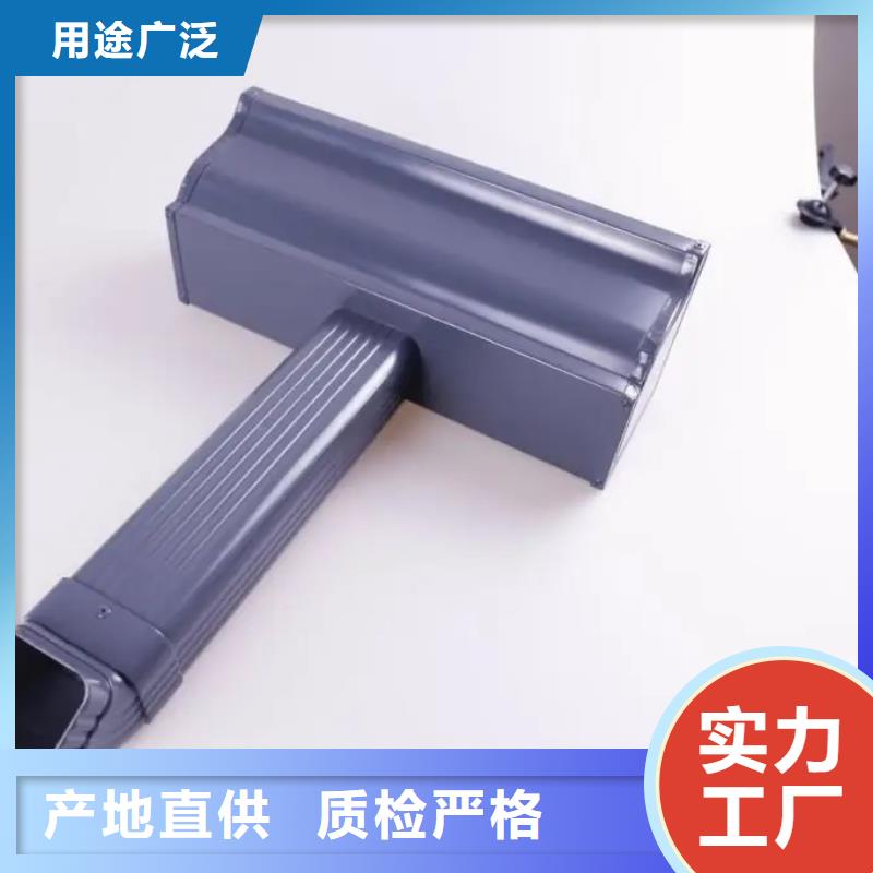 管成品天沟实力见证